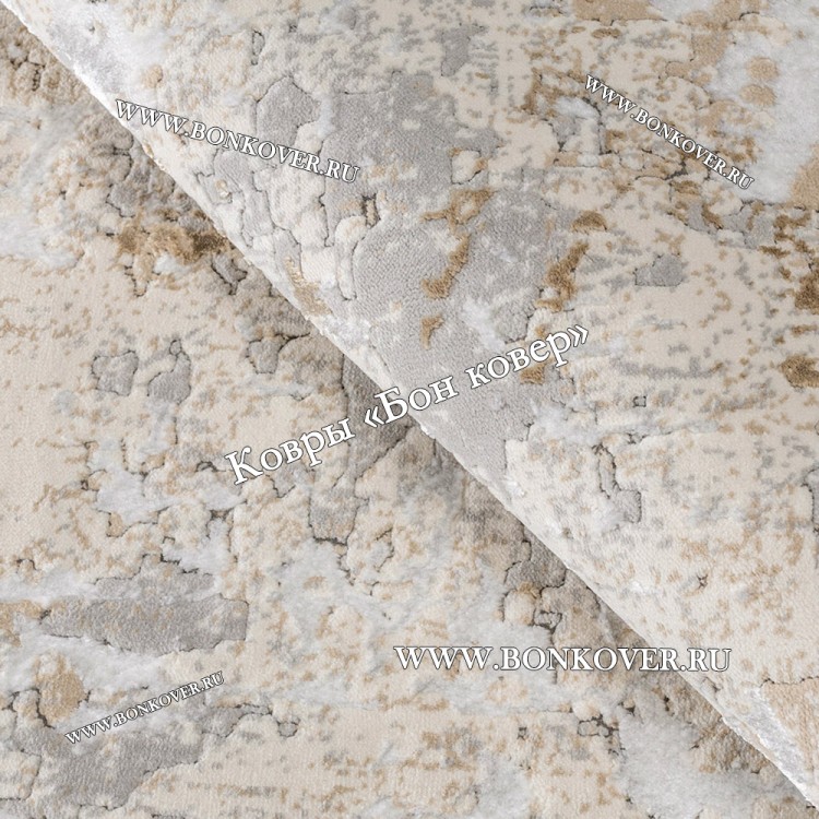 Турецкий Абстрактный Ковер Для Гостиной Арт 30165